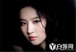 刘亦菲被爆料视频在线,真相究竟如何? 第3张 刘亦菲被爆料视频在线,真相究竟如何? 第3张